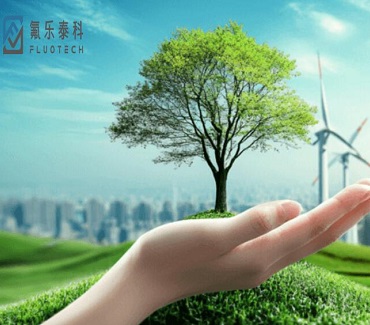 公示！氟樂(lè)泰科（廈門(mén)）新材料有限公司2024年危險(xiǎn)廢物污染環(huán)境防治信息公示